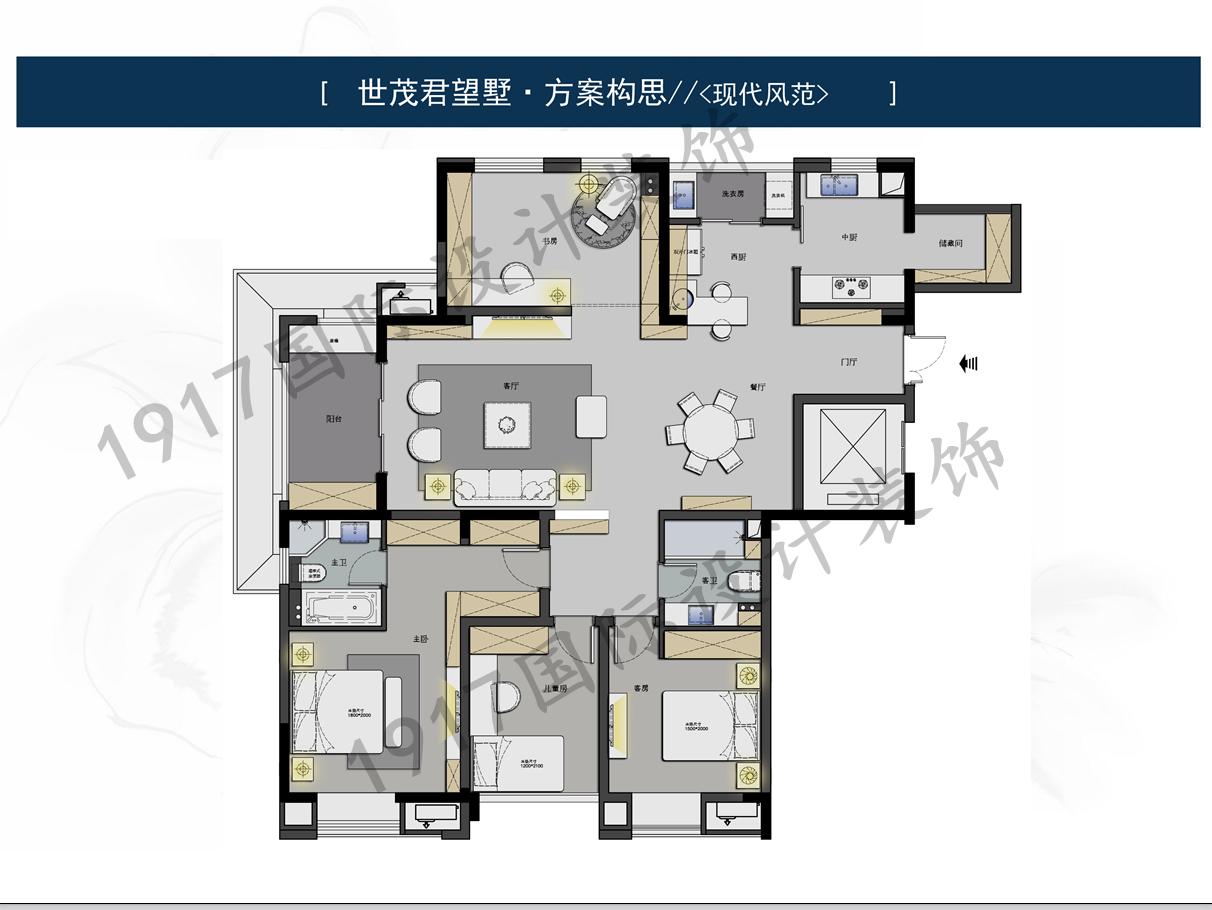 整体软装平面布局设计图