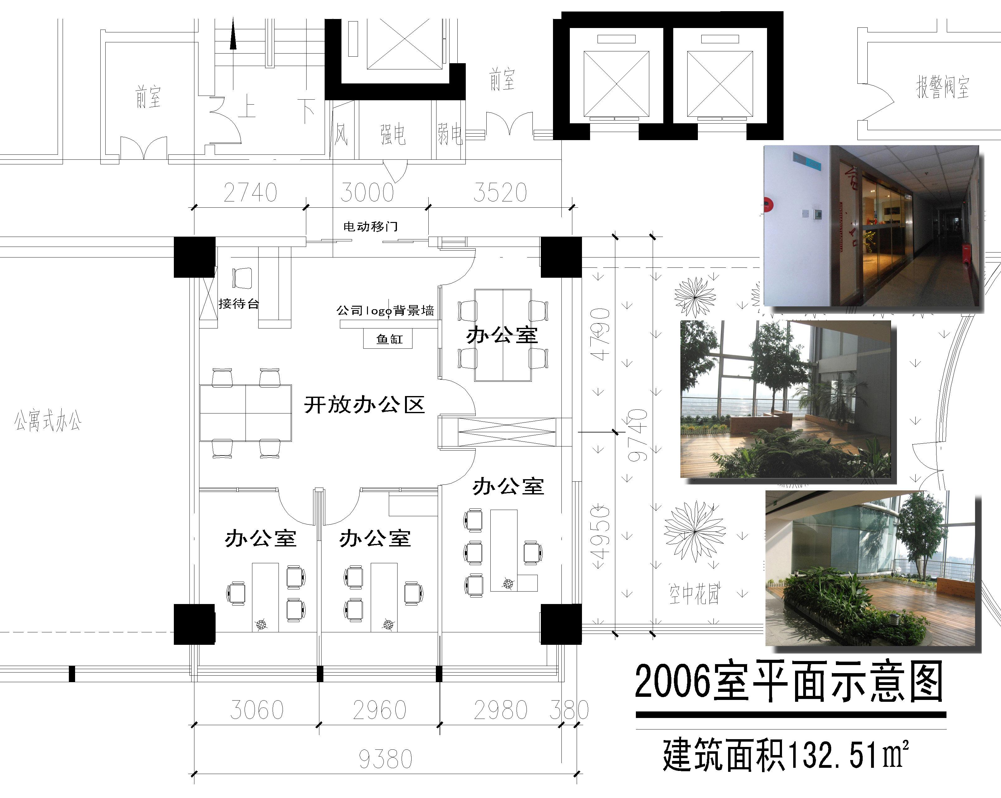 乡下盖房子设计图10万展示
