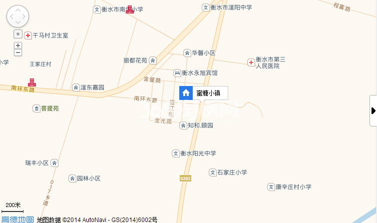 星空酒店行业分析