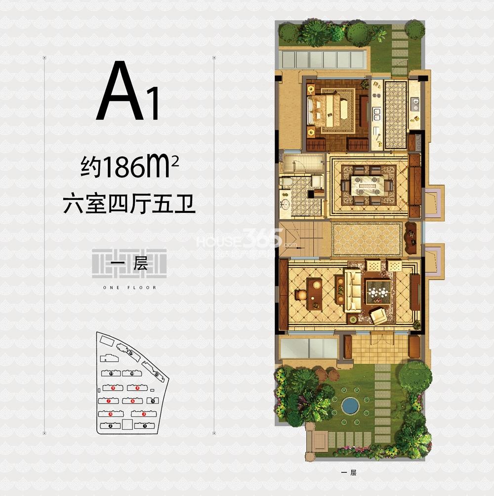 融信杭州公馆3,4,6—9号楼a1户型186方六室四厅五卫一层户型图