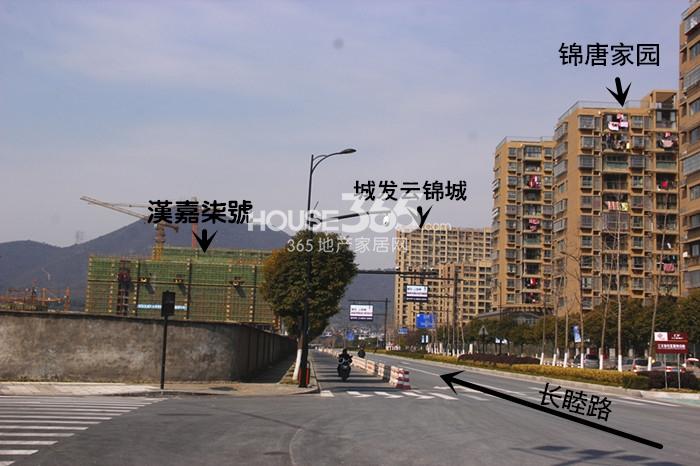汉嘉柒号周边小区——锦唐家园和城发云锦城