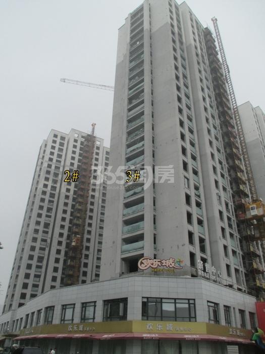 华元欢乐城项目西区2、3号楼施工进程图（2015.6）