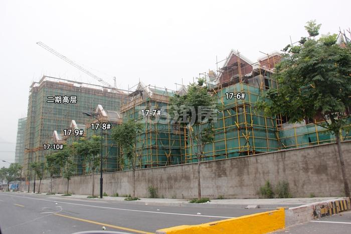 汉嘉柒号17-6至17-10号楼施工实景图 2015年7月摄