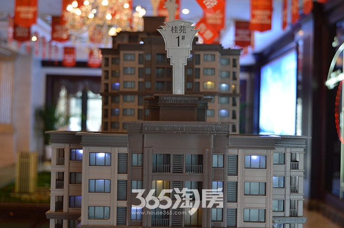 鼎元别院沙盘（2015.9.29）