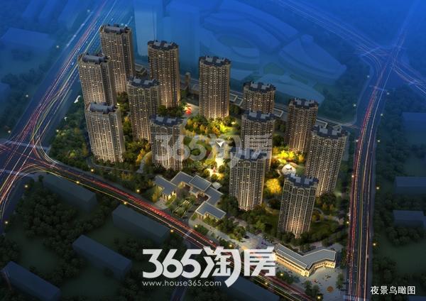 和顺新天地鸟瞰图