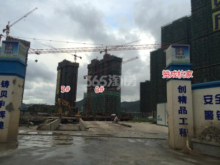 2015年9月佳源名城项目实景--5、6号楼