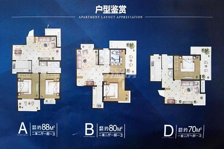 福汇雅园户型图
