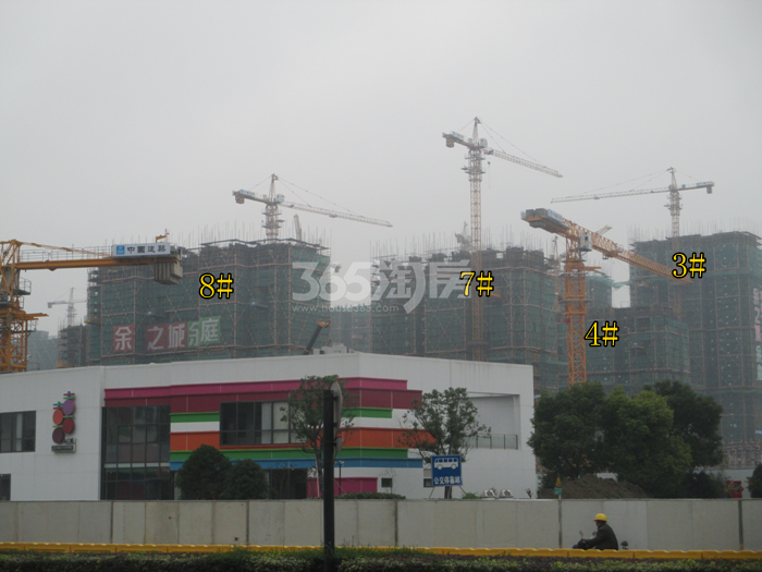 余之城项目3、4、7、8号楼施工进程图（2015.11）