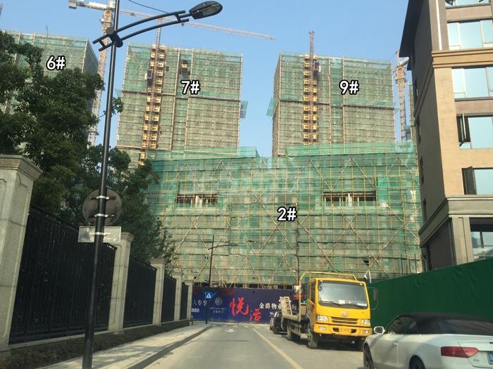 2015年12月申花壹号院项目实景--2、6、7、9号楼