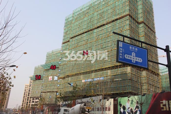天阳尚城国际三期3、4、5号楼实景图 2016年1月摄