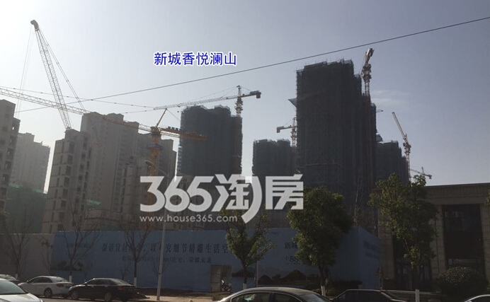 新城香悦澜山在建楼栋实景图（2.25）