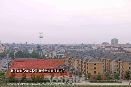 宏立新湾地块最新动态
