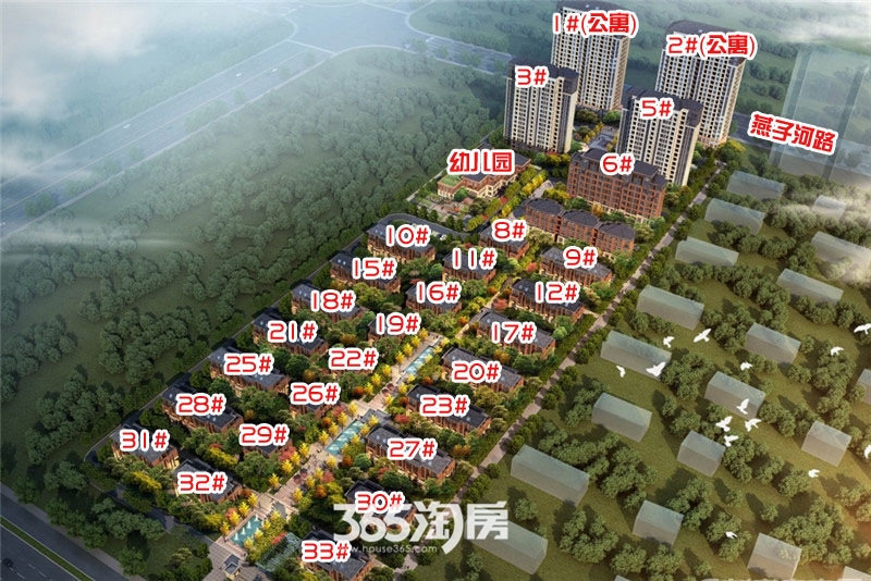 新华御湖公寓最新动态