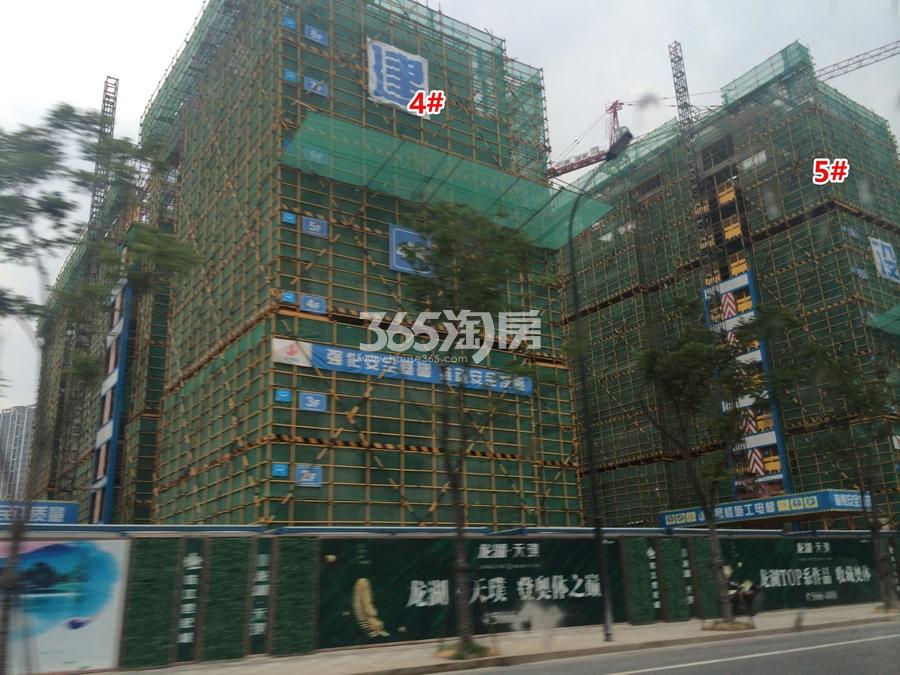 龙湖天璞4、5号楼低密度多层实景图 2017年8月摄