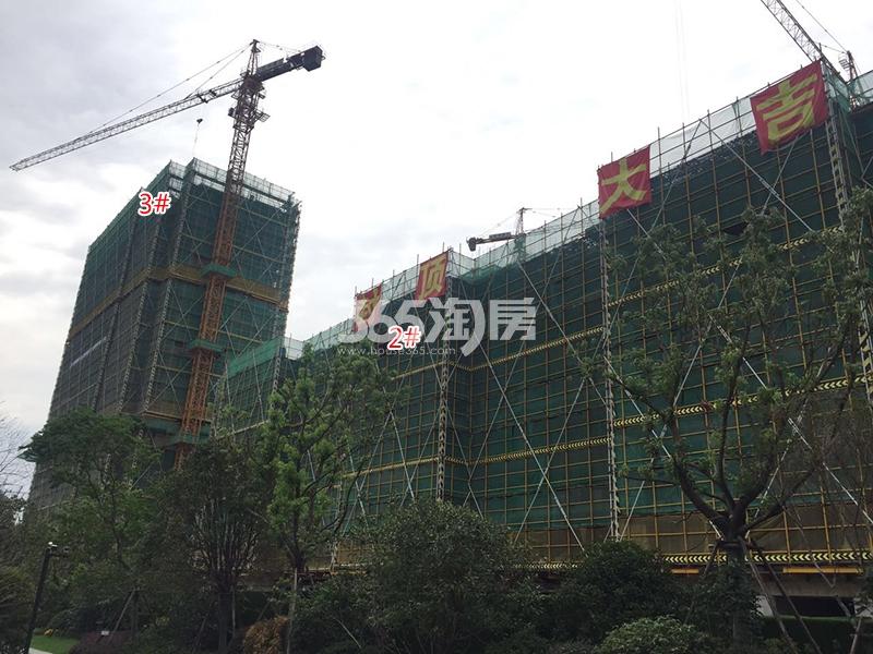 禹洲滨之江3、2号楼施工进程（2017.9）